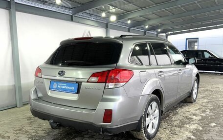 Subaru Outback IV рестайлинг, 2009 год, 1 099 000 рублей, 5 фотография