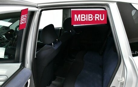 Honda Fit III, 2010 год, 637 000 рублей, 20 фотография