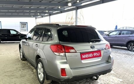 Subaru Outback IV рестайлинг, 2009 год, 1 099 000 рублей, 3 фотография