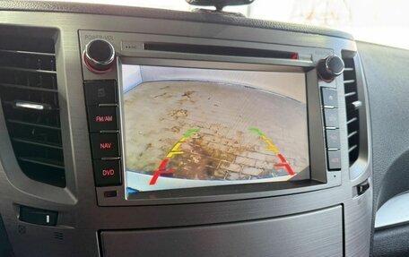 Subaru Outback IV рестайлинг, 2009 год, 1 099 000 рублей, 11 фотография