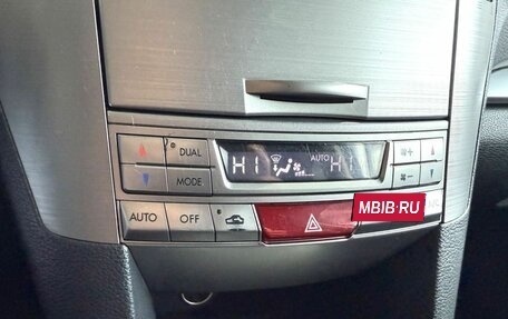 Subaru Outback IV рестайлинг, 2009 год, 1 099 000 рублей, 12 фотография