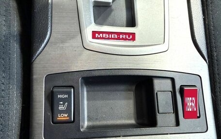 Subaru Outback IV рестайлинг, 2009 год, 1 099 000 рублей, 13 фотография