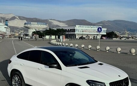 Mercedes-Benz GLE Coupe, 2018 год, 5 650 000 рублей, 22 фотография