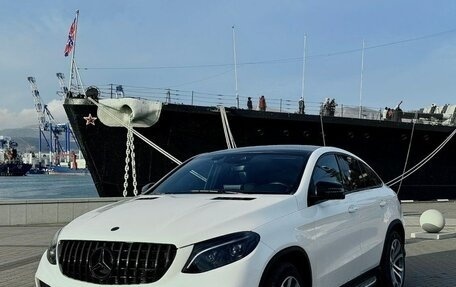 Mercedes-Benz GLE Coupe, 2018 год, 5 650 000 рублей, 19 фотография