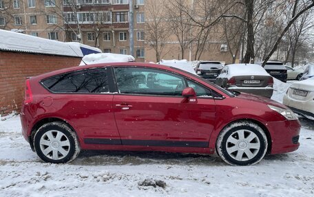 Citroen C4 II рестайлинг, 2005 год, 350 000 рублей, 4 фотография