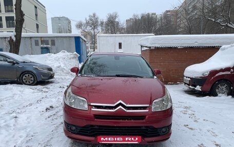 Citroen C4 II рестайлинг, 2005 год, 350 000 рублей, 2 фотография