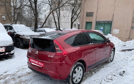 Citroen C4 II рестайлинг, 2005 год, 350 000 рублей, 5 фотография
