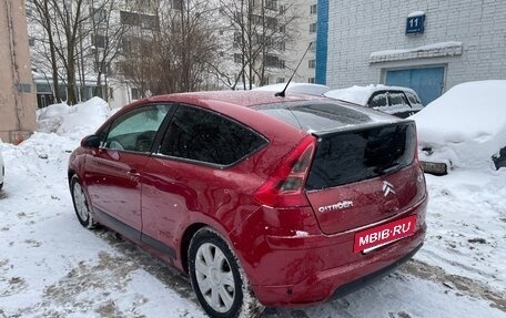 Citroen C4 II рестайлинг, 2005 год, 350 000 рублей, 7 фотография