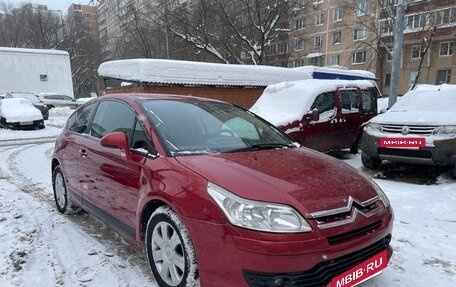Citroen C4 II рестайлинг, 2005 год, 350 000 рублей, 3 фотография