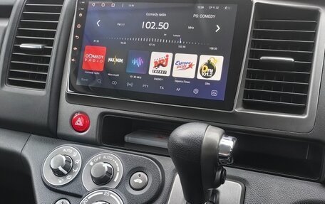 Honda Crossroad, 2008 год, 1 950 000 рублей, 19 фотография