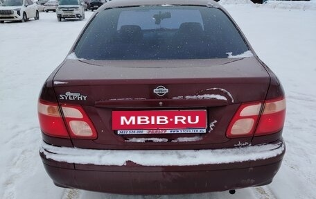 Nissan Bluebird Sylphy II, 2001 год, 380 000 рублей, 2 фотография