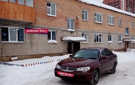 Nissan Bluebird Sylphy II, 2001 год, 380 000 рублей, 3 фотография