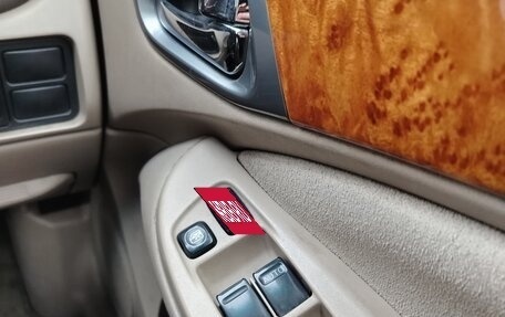 Nissan Bluebird Sylphy II, 2001 год, 380 000 рублей, 12 фотография