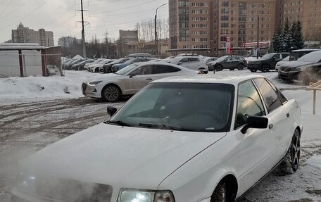 Audi 80, 1992 год, 240 000 рублей, 6 фотография