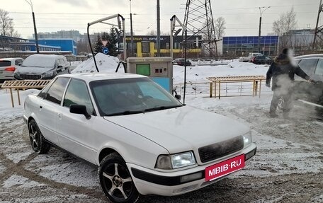 Audi 80, 1992 год, 240 000 рублей, 4 фотография