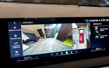 BMW X3, 2025 год, 7 250 000 рублей, 18 фотография