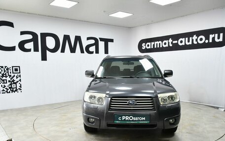 Subaru Forester, 2007 год, 857 000 рублей, 4 фотография