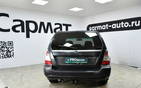 Subaru Forester, 2007 год, 857 000 рублей, 6 фотография
