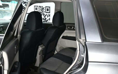 Subaru Forester, 2007 год, 857 000 рублей, 12 фотография