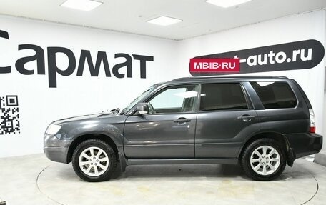 Subaru Forester, 2007 год, 857 000 рублей, 5 фотография