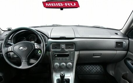 Subaru Forester, 2007 год, 857 000 рублей, 8 фотография