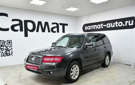 Subaru Forester, 2007 год, 857 000 рублей, 1 фотография