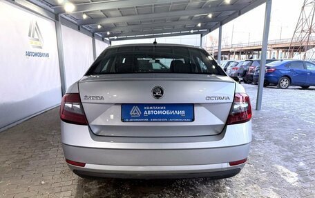 Skoda Octavia, 2017 год, 1 799 000 рублей, 4 фотография