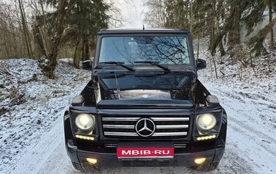 Mercedes-Benz G-Класс W463 рестайлинг _ii, 2013 год, 5 950 000 рублей, 1 фотография