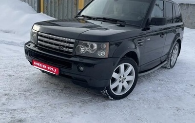 Land Rover Range Rover Sport I рестайлинг, 2008 год, 1 640 000 рублей, 1 фотография