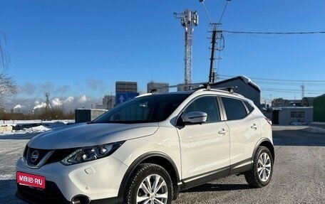 Nissan Qashqai, 2018 год, 1 749 000 рублей, 1 фотография