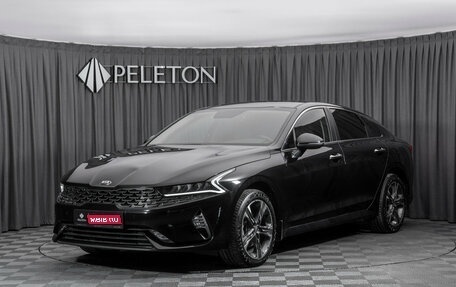 KIA K5, 2021 год, 2 650 000 рублей, 1 фотография