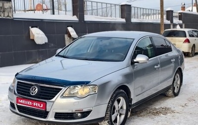 Volkswagen Passat B6, 2006 год, 600 000 рублей, 1 фотография