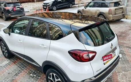 Renault Kaptur I рестайлинг, 2018 год, 1 330 000 рублей, 1 фотография