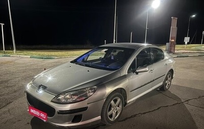 Peugeot 407, 2005 год, 270 000 рублей, 1 фотография