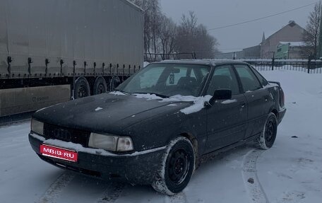 Audi 80, 1987 год, 100 000 рублей, 1 фотография
