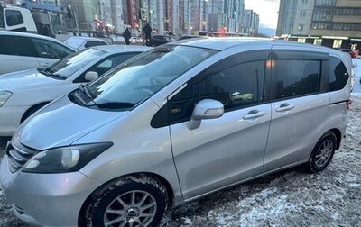 Honda Freed I, 2010 год, 985 000 рублей, 1 фотография