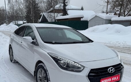 Hyundai i40 I рестайлинг, 2015 год, 1 350 000 рублей, 1 фотография