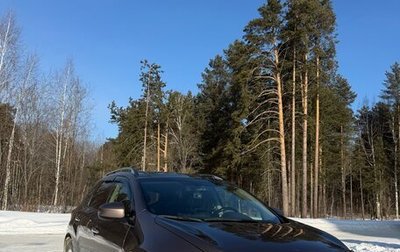 Nissan Murano, 2012 год, 1 350 000 рублей, 1 фотография