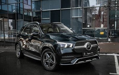 Mercedes-Benz GLE, 2021 год, 7 495 000 рублей, 1 фотография