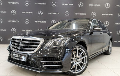 Mercedes-Benz S-Класс, 2019 год, 4 650 000 рублей, 1 фотография