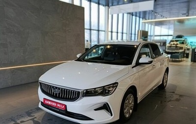 Geely Emgrand, 2024 год, 1 699 000 рублей, 1 фотография