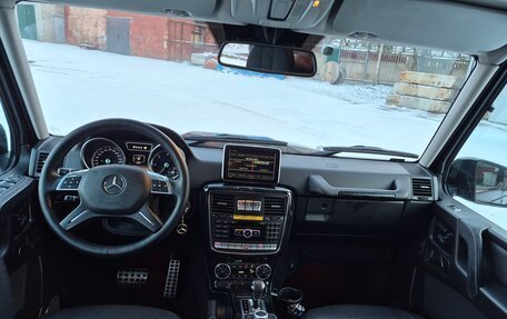 Mercedes-Benz G-Класс W463 рестайлинг _ii, 2013 год, 5 950 000 рублей, 4 фотография