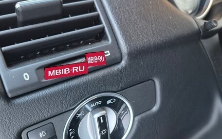 Mercedes-Benz G-Класс W463 рестайлинг _ii, 2013 год, 5 950 000 рублей, 8 фотография