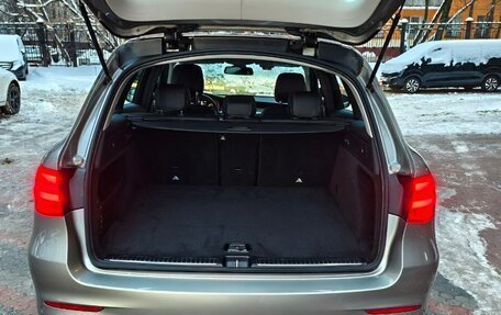 Mercedes-Benz GLC, 2018 год, 4 320 000 рублей, 14 фотография