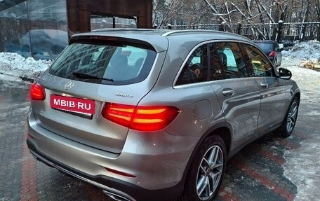 Mercedes-Benz GLC, 2018 год, 4 320 000 рублей, 5 фотография