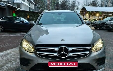 Mercedes-Benz GLC, 2018 год, 4 320 000 рублей, 12 фотография