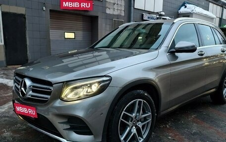 Mercedes-Benz GLC, 2018 год, 4 320 000 рублей, 3 фотография
