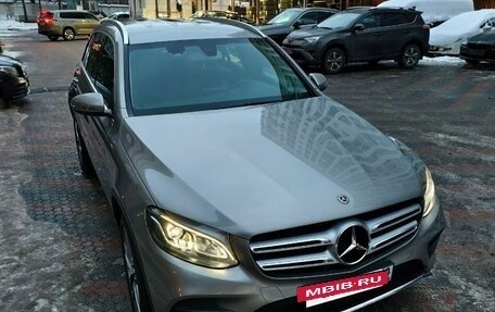 Mercedes-Benz GLC, 2018 год, 4 320 000 рублей, 11 фотография