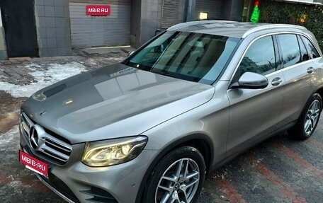 Mercedes-Benz GLC, 2018 год, 4 320 000 рублей, 10 фотография