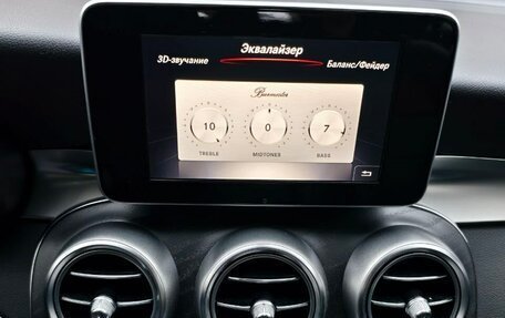 Mercedes-Benz GLC, 2018 год, 4 320 000 рублей, 25 фотография